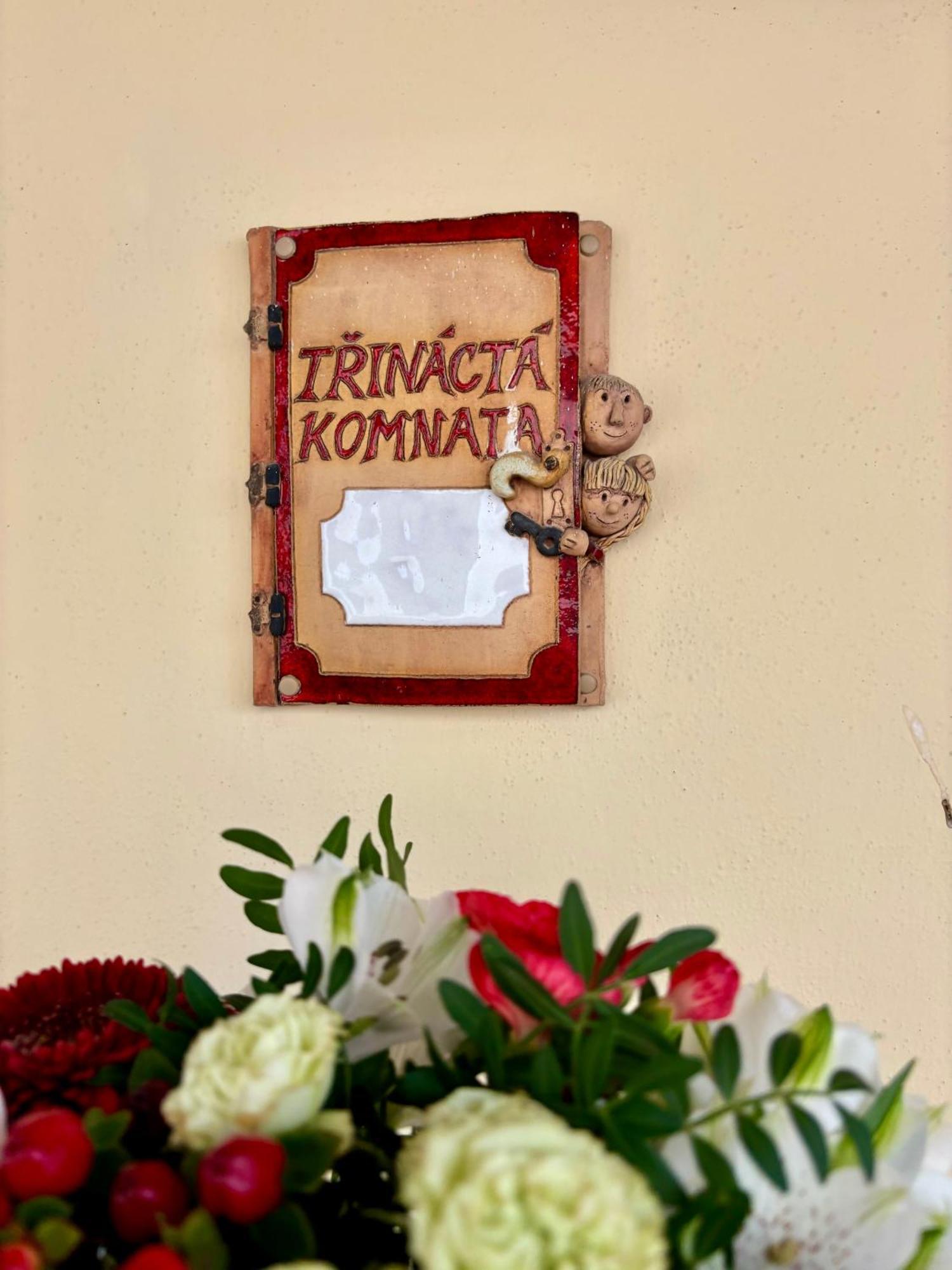 Penzion Pohadka Trebon Luaran gambar